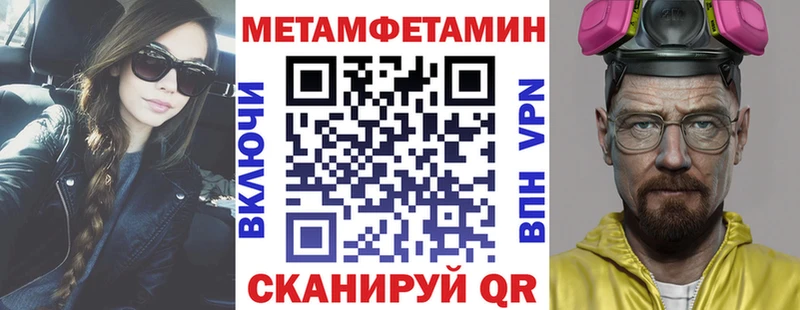 АМФ Premium Ряжск