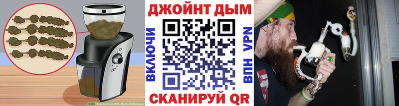 Cannafood марихуана  купить закладку  Ряжск 