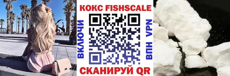 COCAIN VHQ blacksprut онион Ряжск