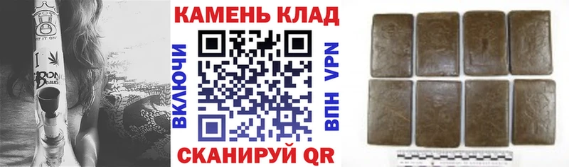даркнет официальный сайт  Ряжск  Гашиш гарик 