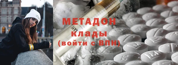 соль ск Нязепетровск