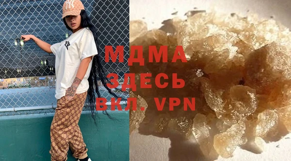 мефедрон Нягань