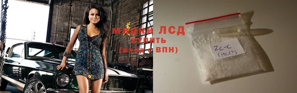 не бодяженный Няндома