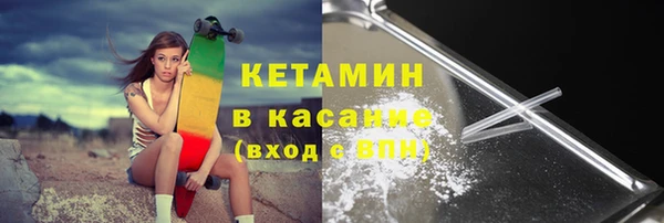 не бодяженный Няндома