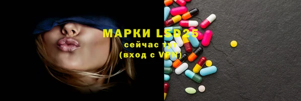 не бодяженный Няндома