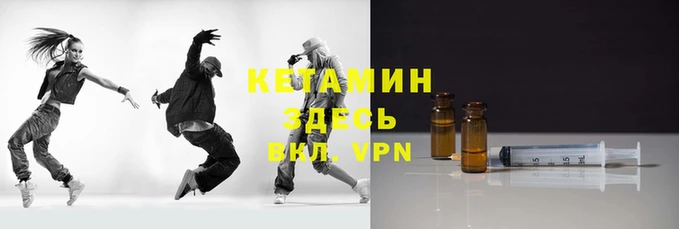 мефедрон Нягань