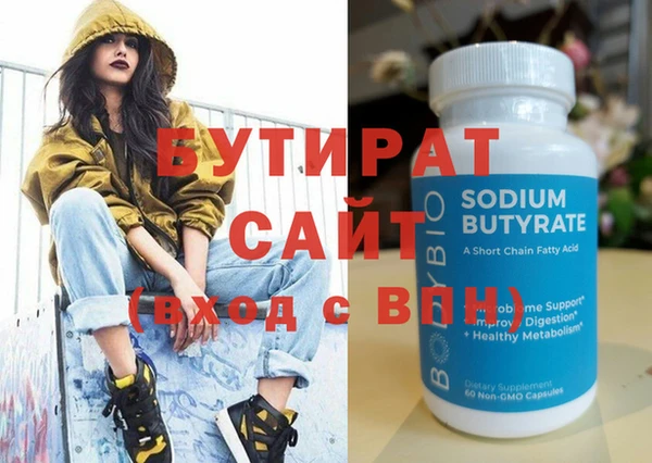 не бодяженный Няндома