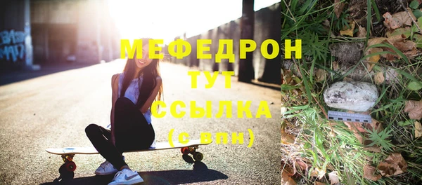 не бодяженный Няндома