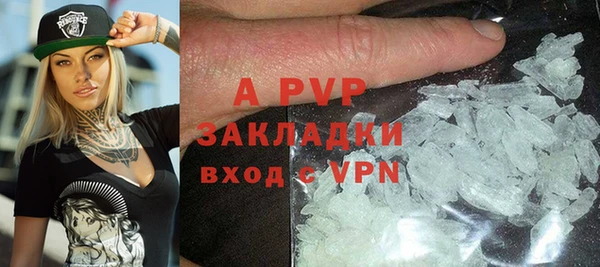 мефедрон Нягань