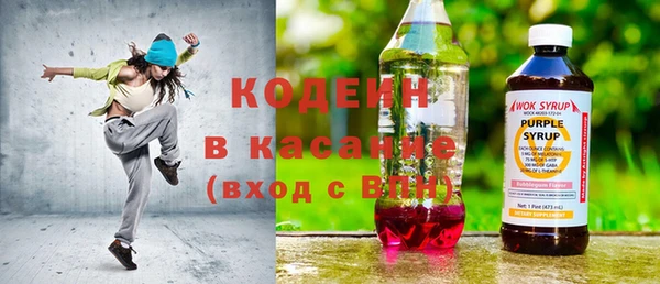 не бодяженный Няндома