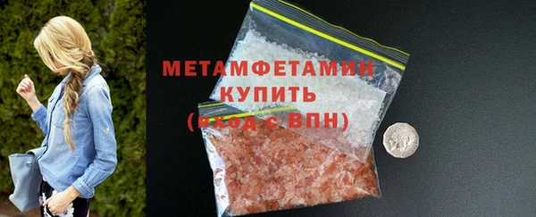 не бодяженный Няндома