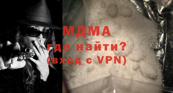 не бодяженный Няндома