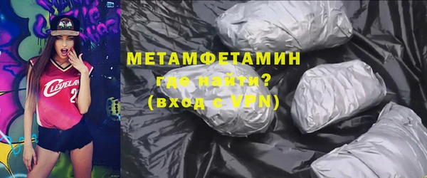 не бодяженный Няндома
