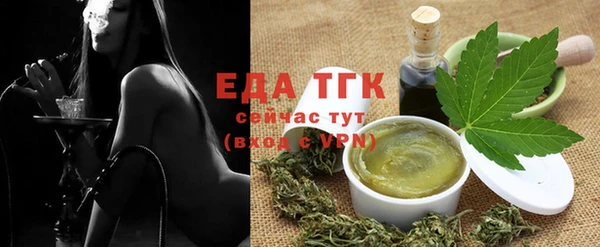 мефедрон Нягань