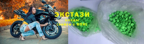 соль ск Нязепетровск