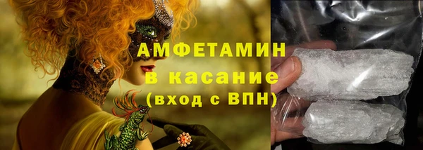 не бодяженный Няндома