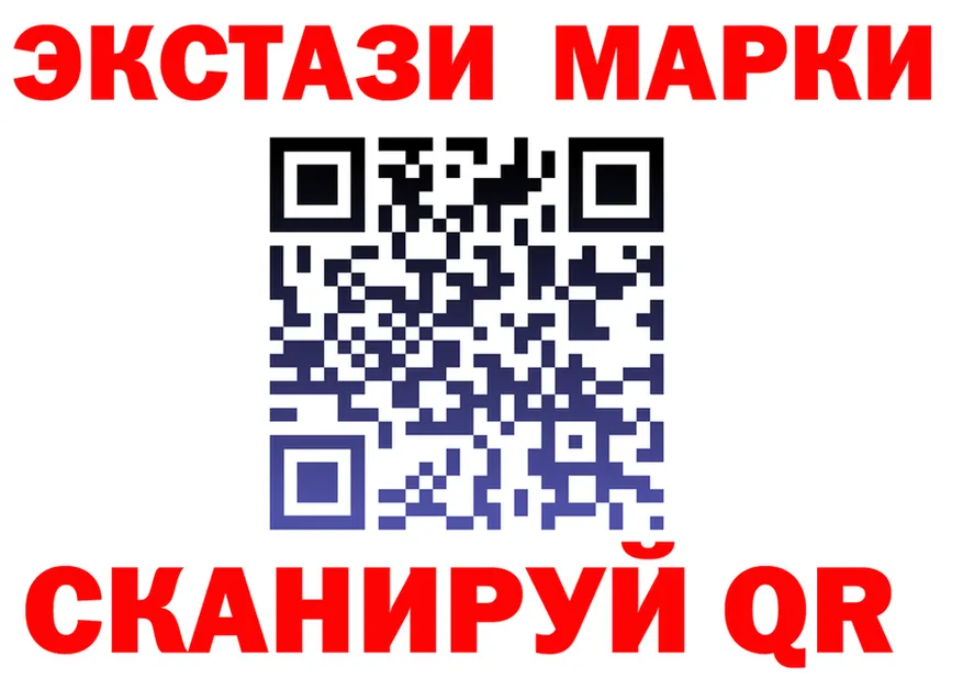 Где продают наркотики? сайты даркнета официальный сайт Ряжск